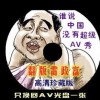 2021ŹھָԶvsչھȫƵط